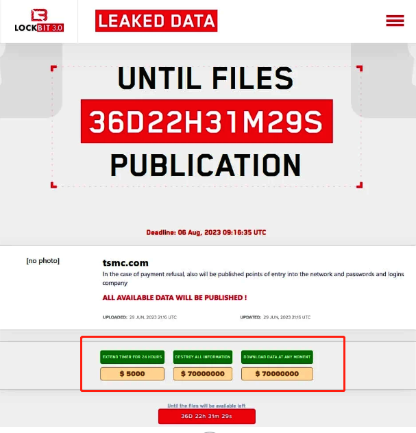 臺(tái)積電突遭網(wǎng)絡(luò)入侵，黑客勒索 7000 萬美金！