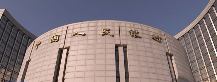 剛收費就被罰 30 億，騰訊：誠懇接受！