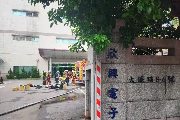 突發(fā)！全球 PCB 供應(yīng)鏈巨頭廠房大火