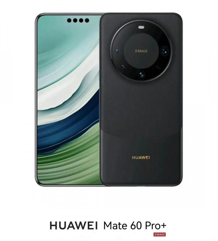 別搶 60 Pro 了！Pro+ 要來了，RS 保時(shí)捷成絕版最后一代！