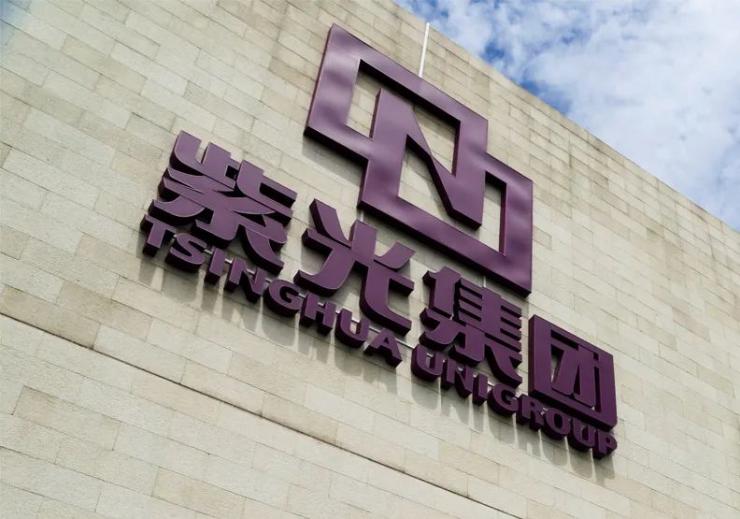 網(wǎng)傳紫光國微將并購重組紫光展銳，官方回應(yīng)