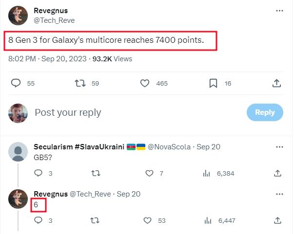 大幅提升！高通驍龍 8 Gen 3 for Galaxy 處理器跑分曝光