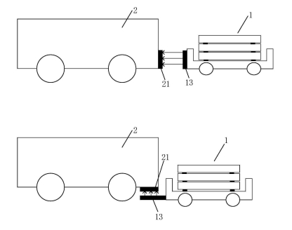 小米公布汽車無(wú)線充電專利