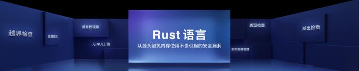 不兼容安卓！繼華為小米后，又一國產(chǎn)手機發(fā)布自研操作系統(tǒng)！