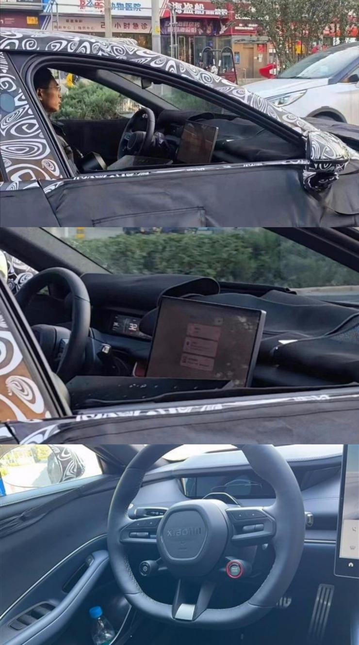 最新！小米汽車兩款車型大量信息公布