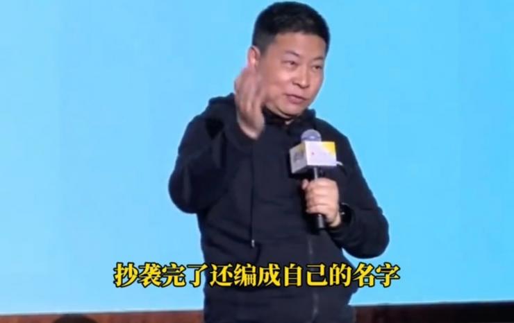 小米炮轟華為余承東：勿抹黑?同行！