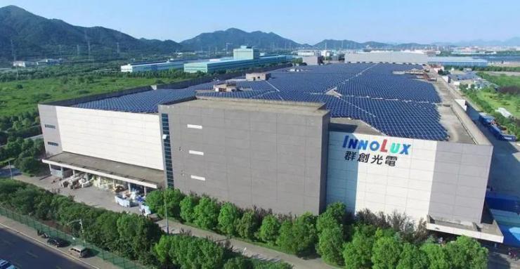 廠房出售、設備拉走！面板大廠要關閉上海、南京兩地模組工廠？