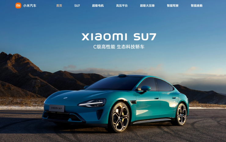 雷軍：不要喊9.9萬了，14.9萬也不行！