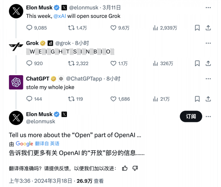 馬斯克大模型開(kāi)源喊話(huà)OpenAI，ChatGPT回應(yīng)！