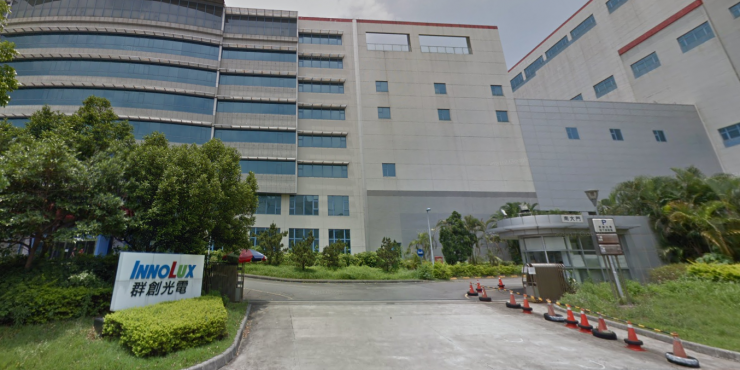 又一大廠關停倒閉！裁員超兩千人......