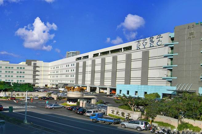 又一大廠退出中國大陸半導(dǎo)體制造業(yè)務(wù)！