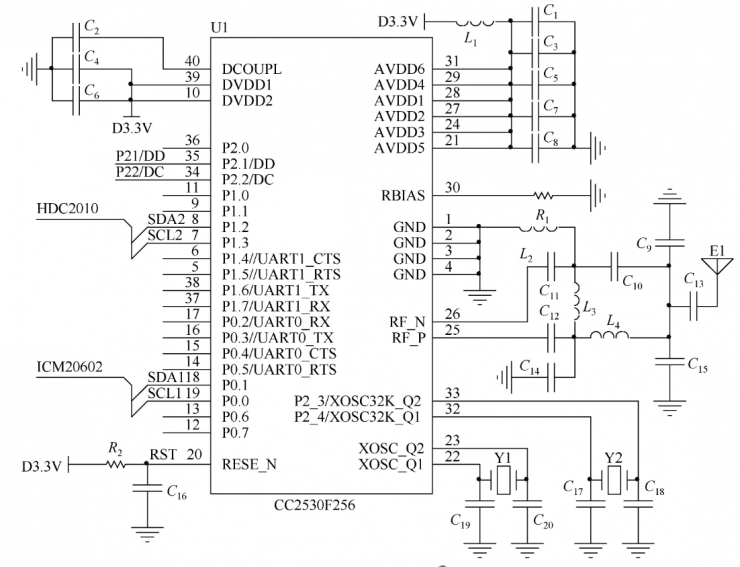 一種基于物聯(lián)網(wǎng)技術(shù)的物流柜振動遠程監(jiān)控系統(tǒng)