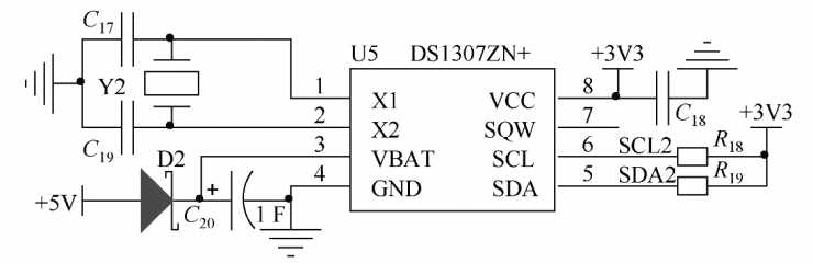 一種基于物聯(lián)網(wǎng)技術(shù)的物流柜振動遠程監(jiān)控系統(tǒng)