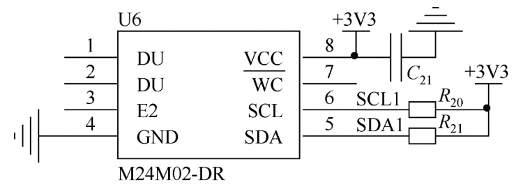 一種基于物聯(lián)網(wǎng)技術(shù)的物流柜振動遠程監(jiān)控系統(tǒng)