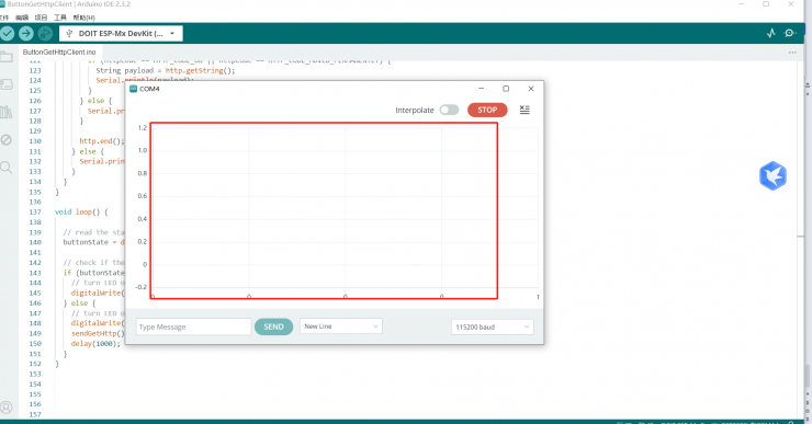 Esp8285開發(fā)環(huán)境搭建
