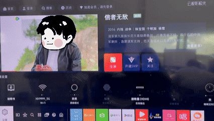 HDMI ARC是什么？一文了解納祥科技HDMI ARC技術方案