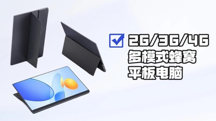 PIN TO PIN MXD8680！納祥科技8T射頻開關(guān)NX7007具備0.1至3 GHz寬帶頻率范圍