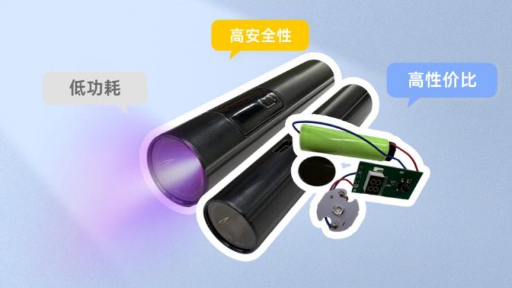 紫光燈能做防偽檢測(cè)嗎？一文了解納祥科技365nm紫光燈檢測(cè)方案