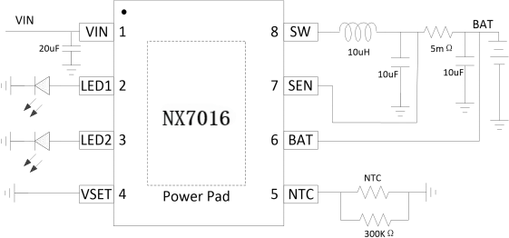 納祥科技國(guó)產(chǎn)2A同步降壓?jiǎn)喂?jié)充電芯片NX7016，高可靠性用于小型便攜設(shè)備
