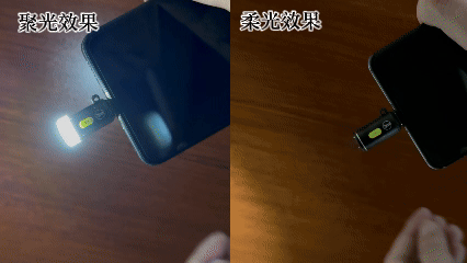 納祥科技客戶案例：Type-c手機(jī)外接強(qiáng)光手電筒方案，超強(qiáng)光輸出
