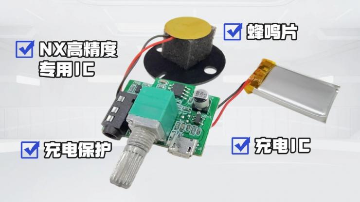 客戶案例：基于納祥科技IC的管道測漏檢測方案，聲音放大13000倍