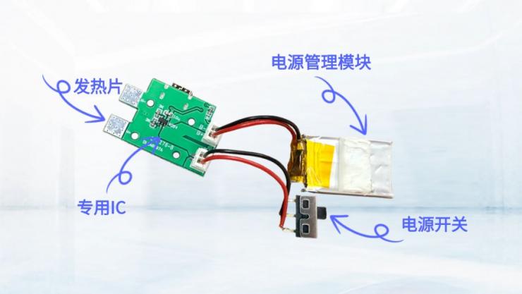 納祥科技客戶案例：集開封一體、可背部磁吸收納的mini封口器方案