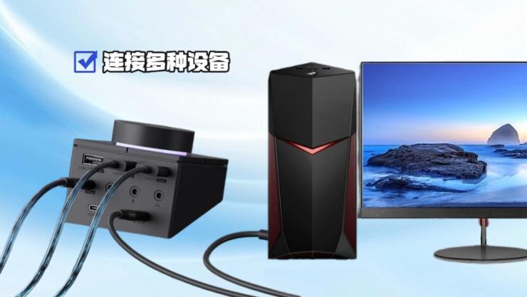 案例拆解：納祥科技智能拓展塢方案，9大接口4大快捷鍵