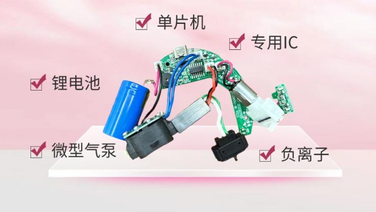 納祥科技客戶版精油按摩梳方案，集精油噴霧與護(hù)發(fā)按摩于一體