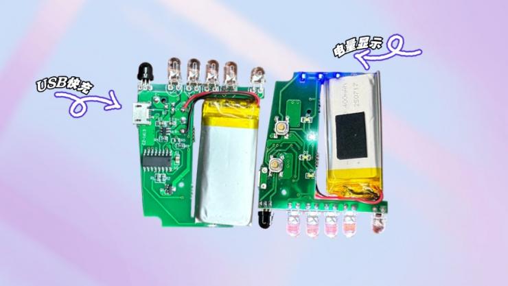 納祥科技感應(yīng)帽夾燈方案，以低功耗單片機為中樞，可手勢識別