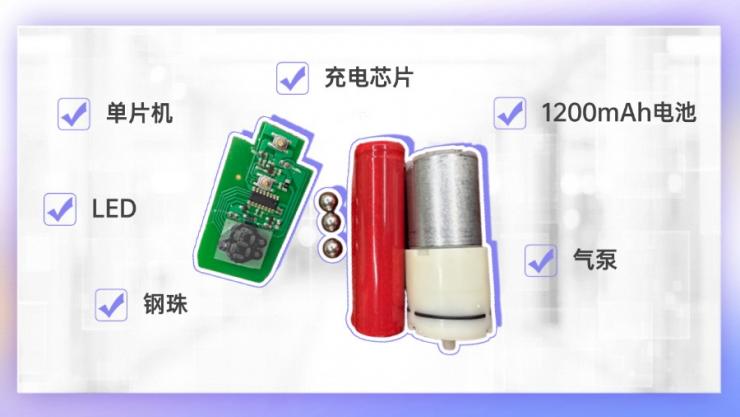 納祥科技電動刮痧拔罐器方案亮點：負壓+加熱雙模式的協(xié)同控制策略