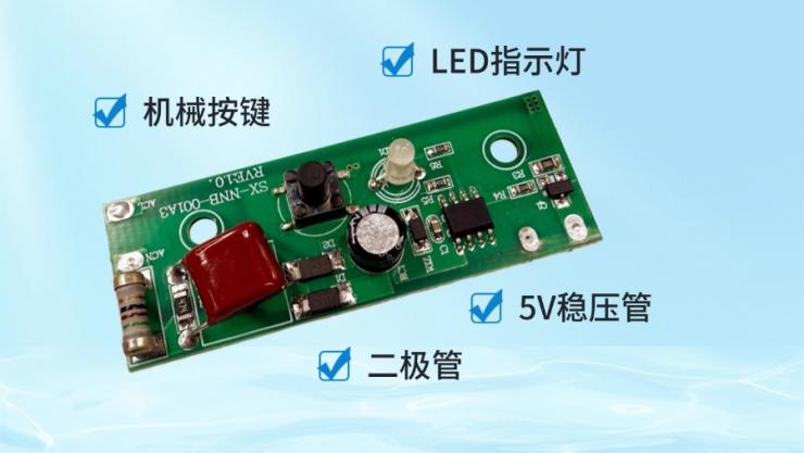 納祥科技恒溫暖杯墊方案外圍電路簡化技巧：低成本高可靠設(shè)計（附完整方案技術(shù)支持）