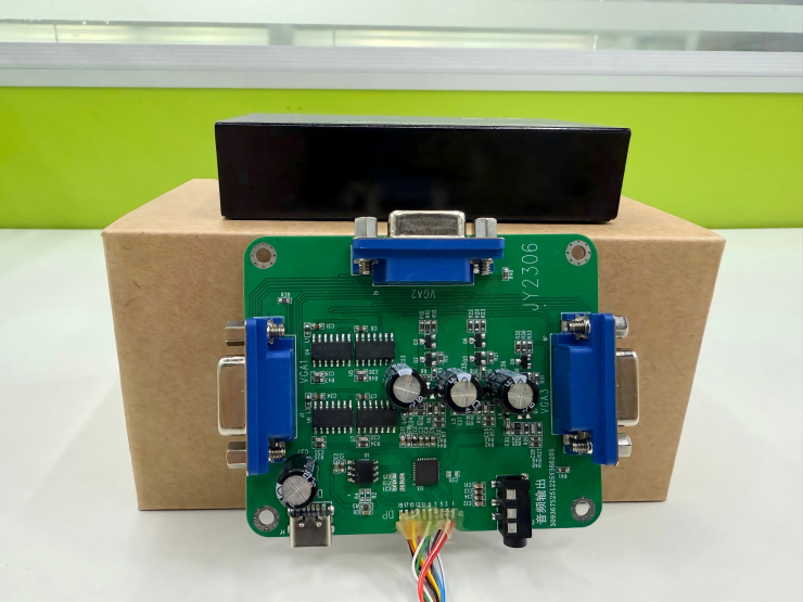 挑起大梁的國產(chǎn)芯片：DP轉(zhuǎn)3VGA+音頻輸出的高清多屏分配器拆解