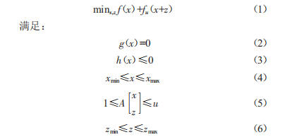Matpower擴(kuò)展潮流計(jì)算在電網(wǎng)備用容量優(yōu)化中的應(yīng)用