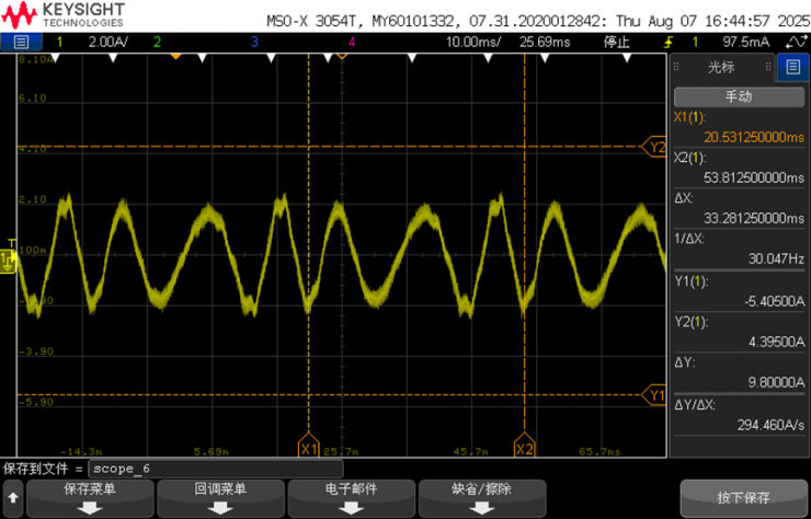 高效節(jié)能：強(qiáng)大MCU實(shí)現(xiàn)干衣機(jī)壓縮機(jī)+電機(jī)+PFC穩(wěn)定運(yùn)行，性能全面躍升