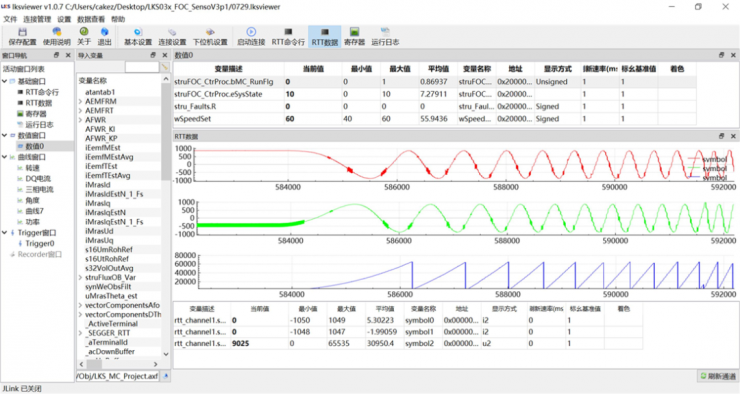晶豐明源48V服務(wù)器風(fēng)扇與水泵解決方案，為AI服務(wù)器打造穩(wěn)定可靠的散熱系統(tǒng)