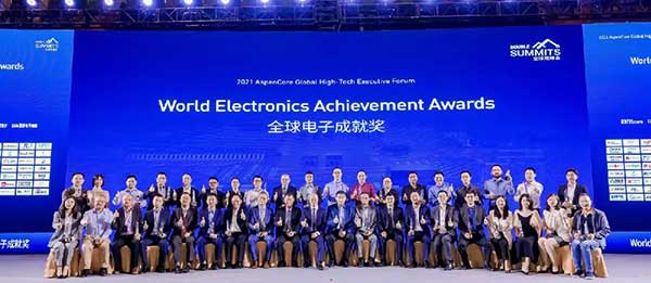 核心技術(shù)驅(qū)動規(guī)模應(yīng)用，國民技術(shù)斬獲2021全球電子成就獎！