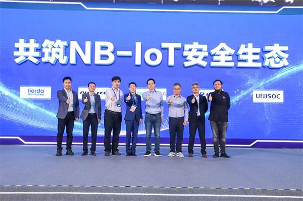 展銳V8811安全平臺(tái)在中國(guó)電信體系正式商用