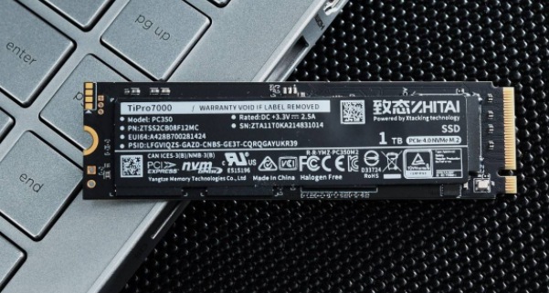 長(zhǎng)江存儲(chǔ)發(fā)布PCle4.0 固態(tài)硬盤(pán)致態(tài)TiPro7000，順序讀取速度高達(dá)7400MB/s 