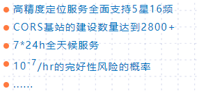 六分科技順利通過ISO9001質(zhì)量管理體系認證