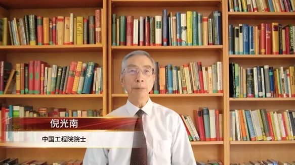 筑巢引鳳，構(gòu)建共筑自主生態(tài)體系 龍芯中科首屆LoongArch生態(tài)創(chuàng)新大會召開