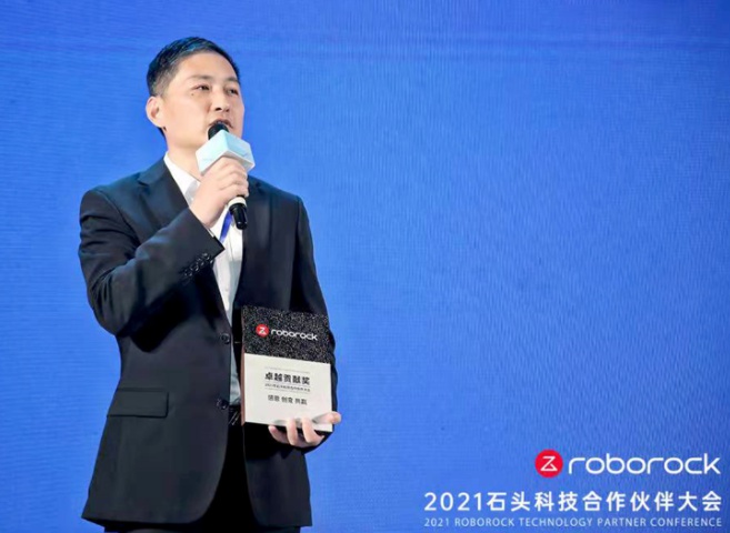 精誠合作，共創(chuàng)輝煌！國民技術(shù)榮獲石頭科技“卓越貢獻(xiàn)獎(jiǎng)”