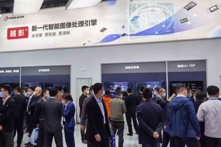 海思越影AI ISP亮相，引領行業(yè)新方向