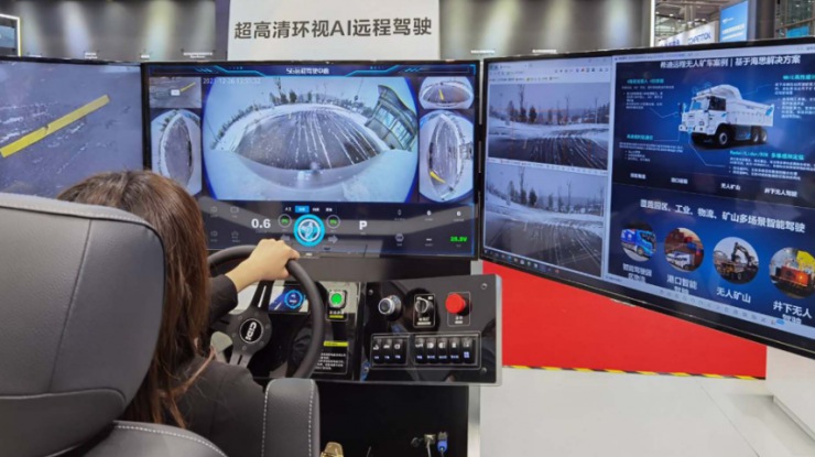 海思越影AI ISP亮相，引領行業(yè)新方向