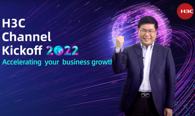 無界生態(tài)，聚勢同行｜新華三集團(tuán)2022海外合作伙伴大會(huì)首站亮相馬來西亞