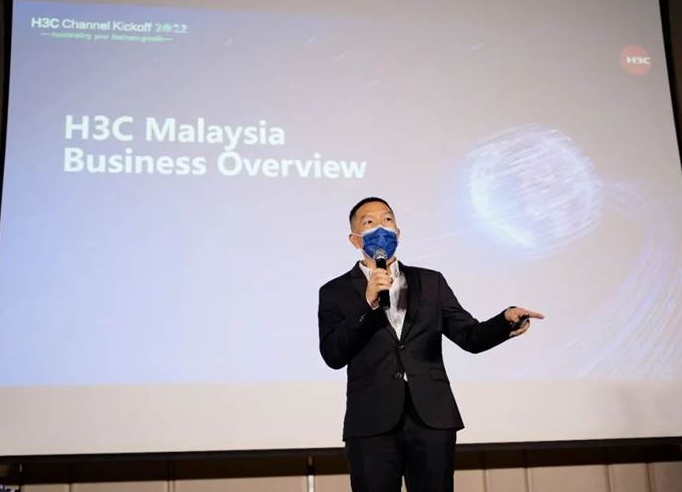 無界生態(tài)，聚勢同行｜新華三集團(tuán)2022海外合作伙伴大會(huì)首站亮相馬來西亞