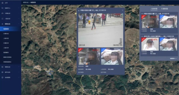 基于龍芯平臺(tái)的視頻監(jiān)控綜合應(yīng)用解決方案