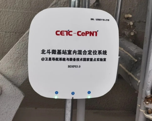 數(shù)字技術(shù)賦能冬奧會 打造更智慧的盛會