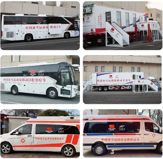 數(shù)字技術(shù)賦能冬奧會 打造更智慧的盛會