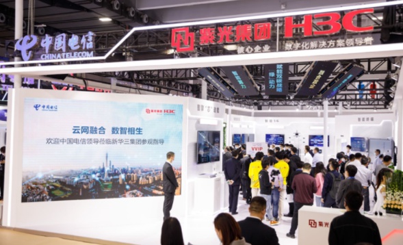 攜手運營商共贏新時代 | 新華三榮獲中國電信供應(yīng)鏈生態(tài)兩項大獎