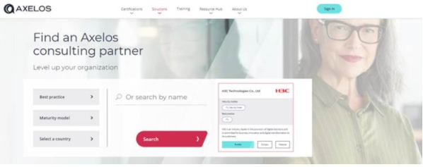 重磅！新華三成為ITIL官方授權(quán)Elite級(jí)咨詢合作伙伴